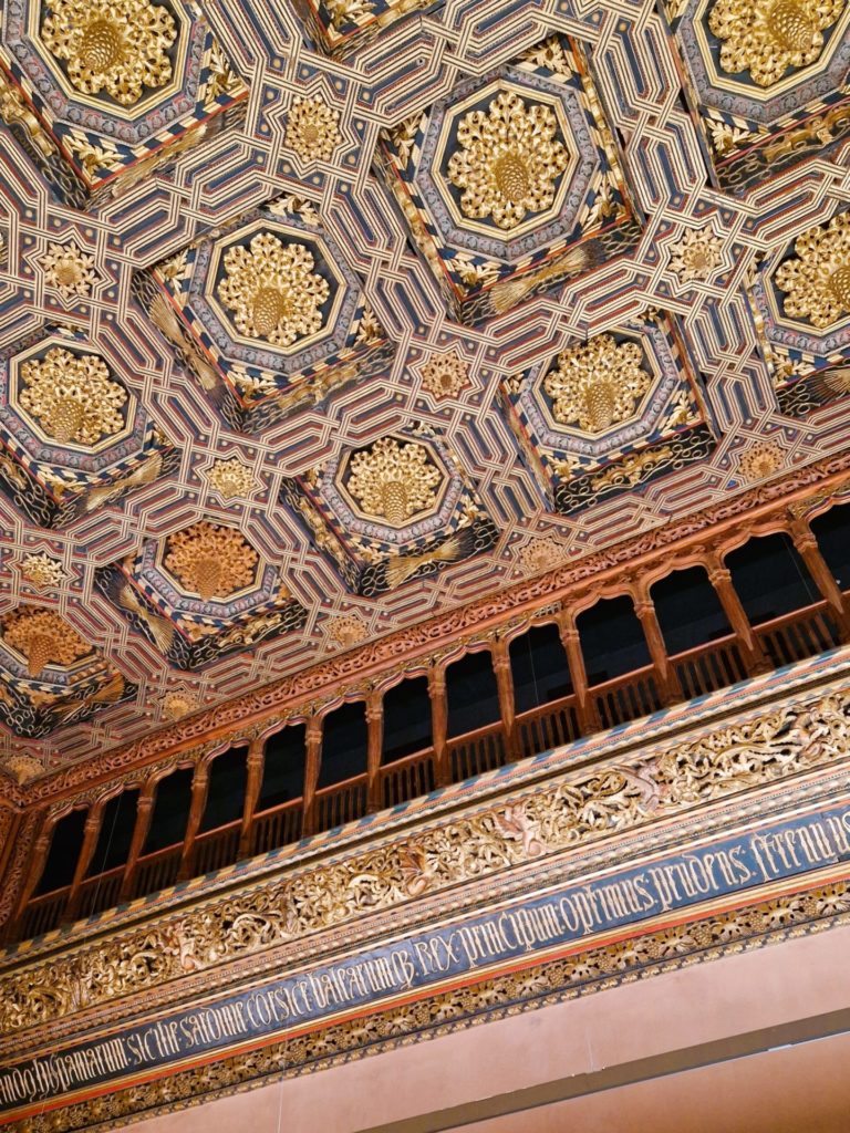 アルハフェリア宮殿の内部（天井）