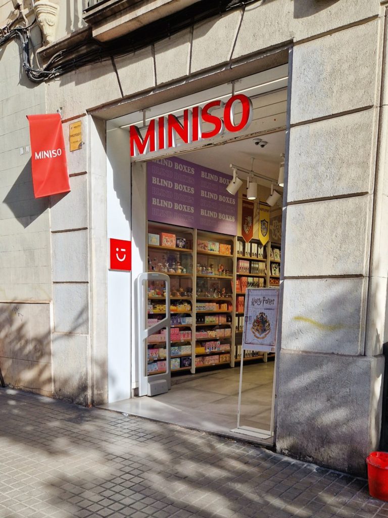 MINISOの店舗外観
