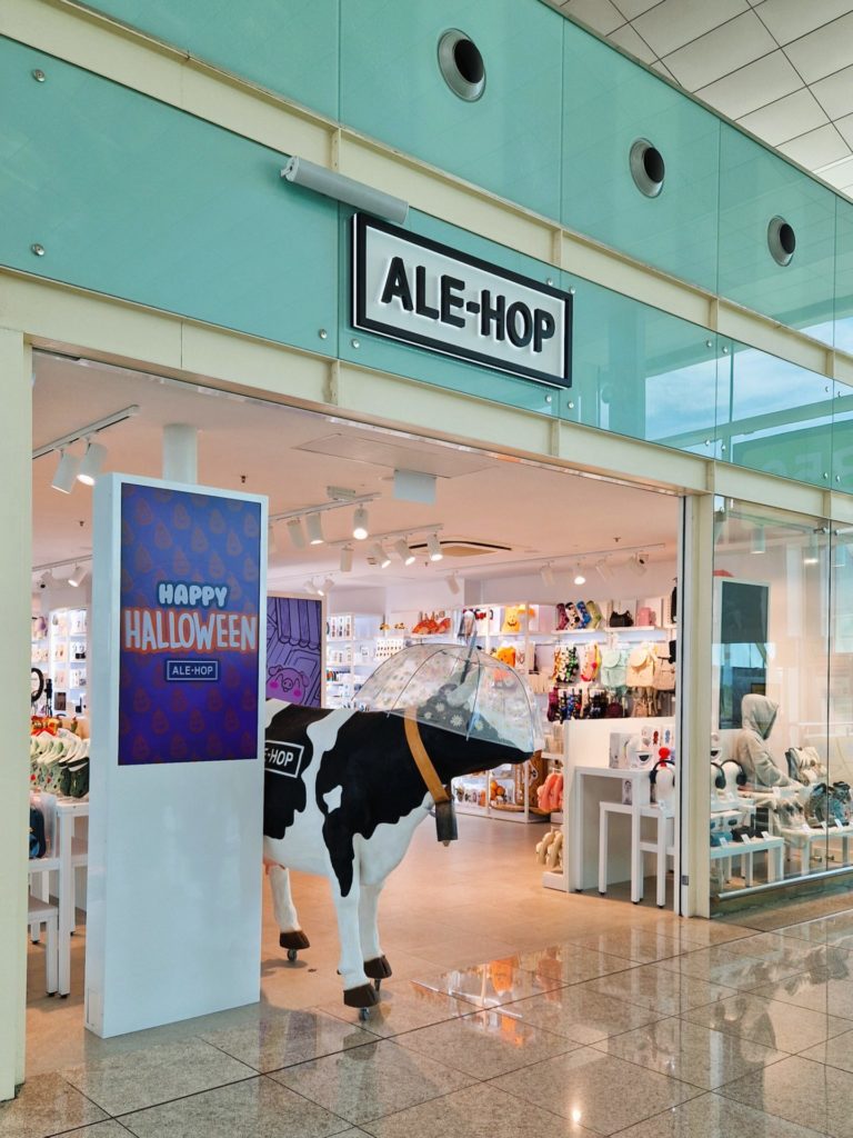 ALE-HOPの店舗外観