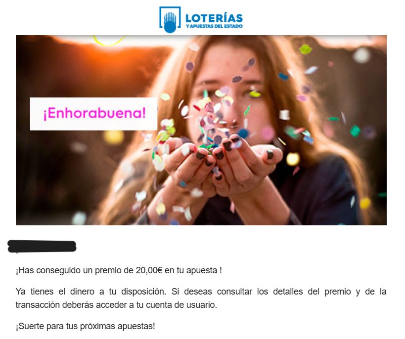 宝くじの当選メール