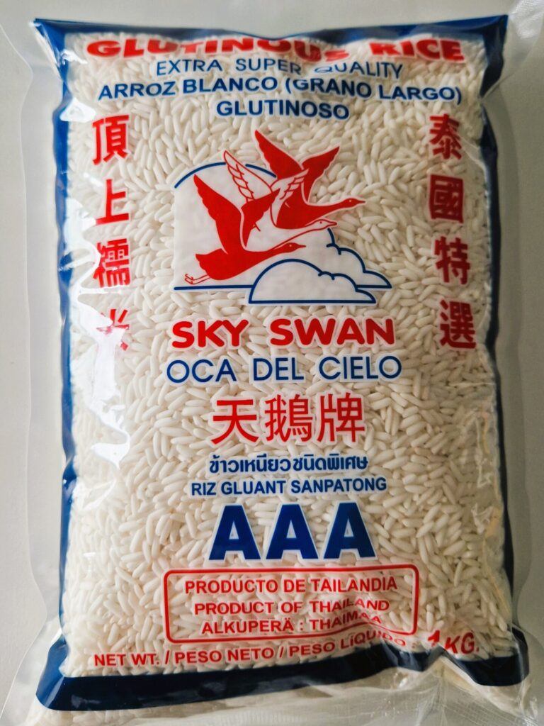 アジア系スーパーで買ったもち米